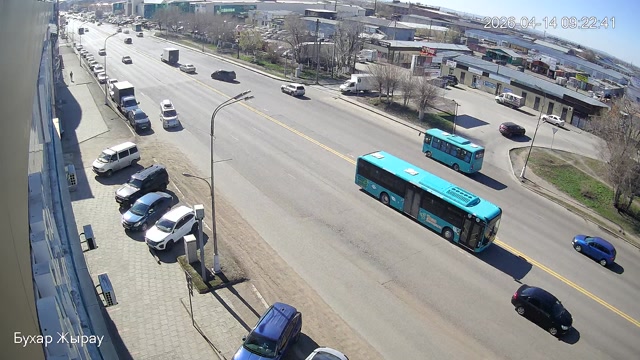 ул. Бухар Жырау Шыгыс