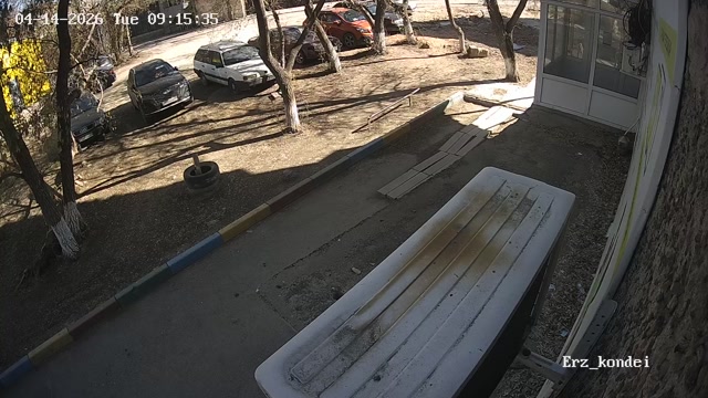 ул. Ержанова